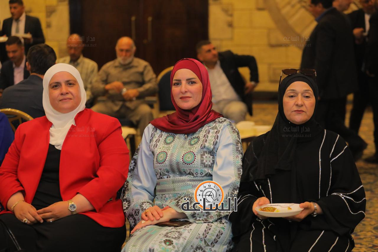 Madar Al-Saa Images 0.23378203898637606