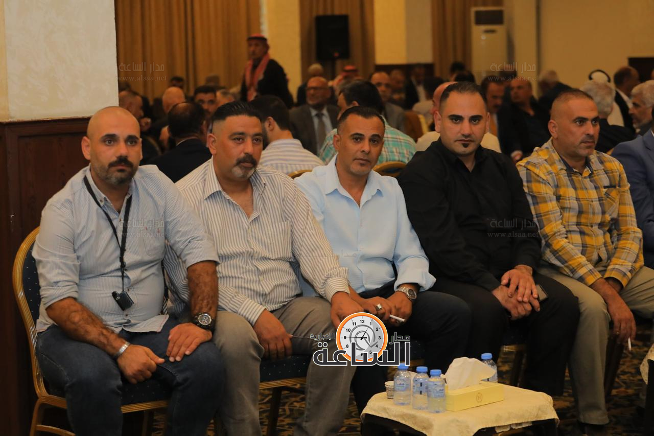 Madar Al-Saa Images 0.9745501437709605