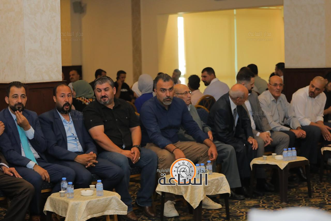 Madar Al-Saa Images 0.17895916758370212