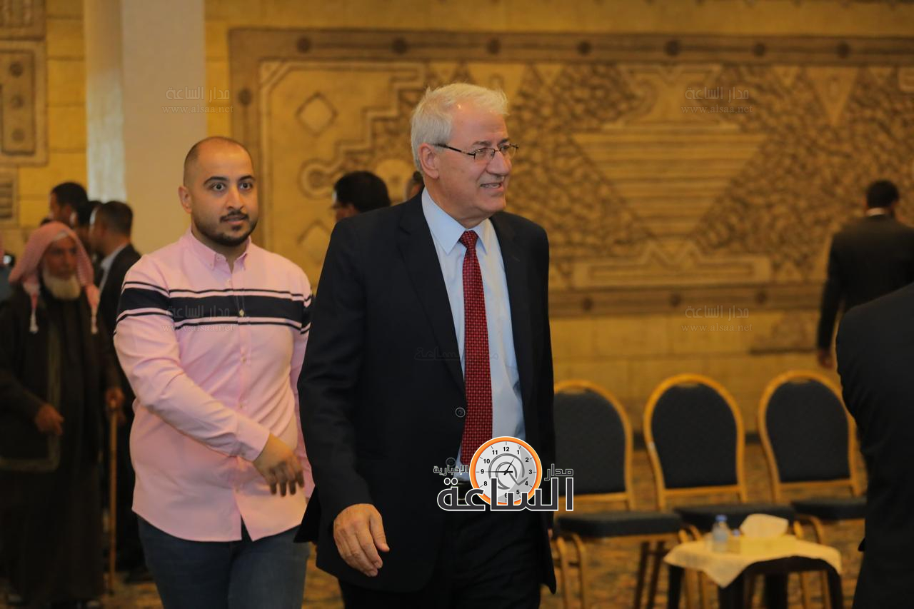 Madar Al-Saa Images 0.001071465294780749