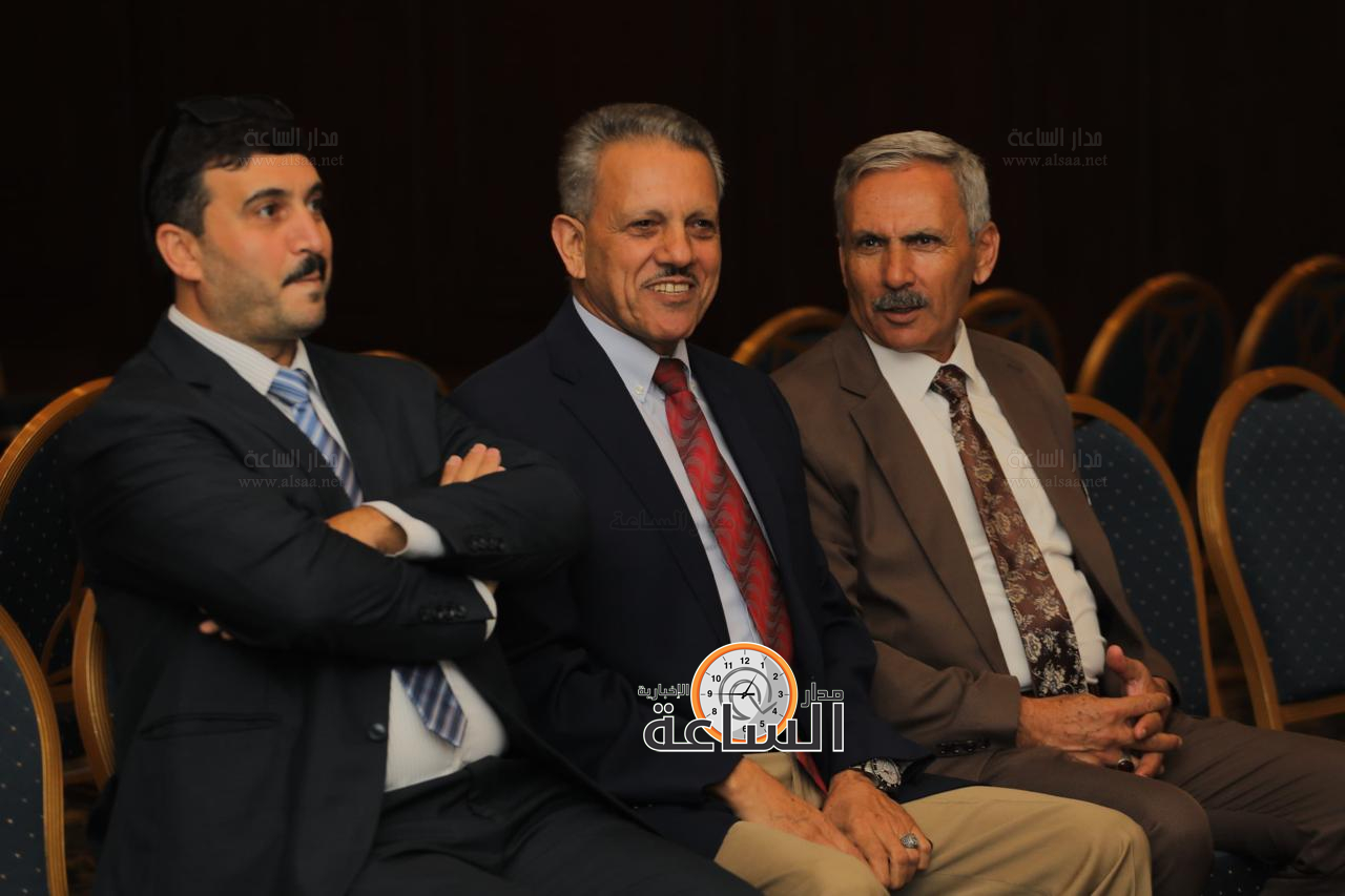 Madar Al-Saa Images 0.5394707624070947