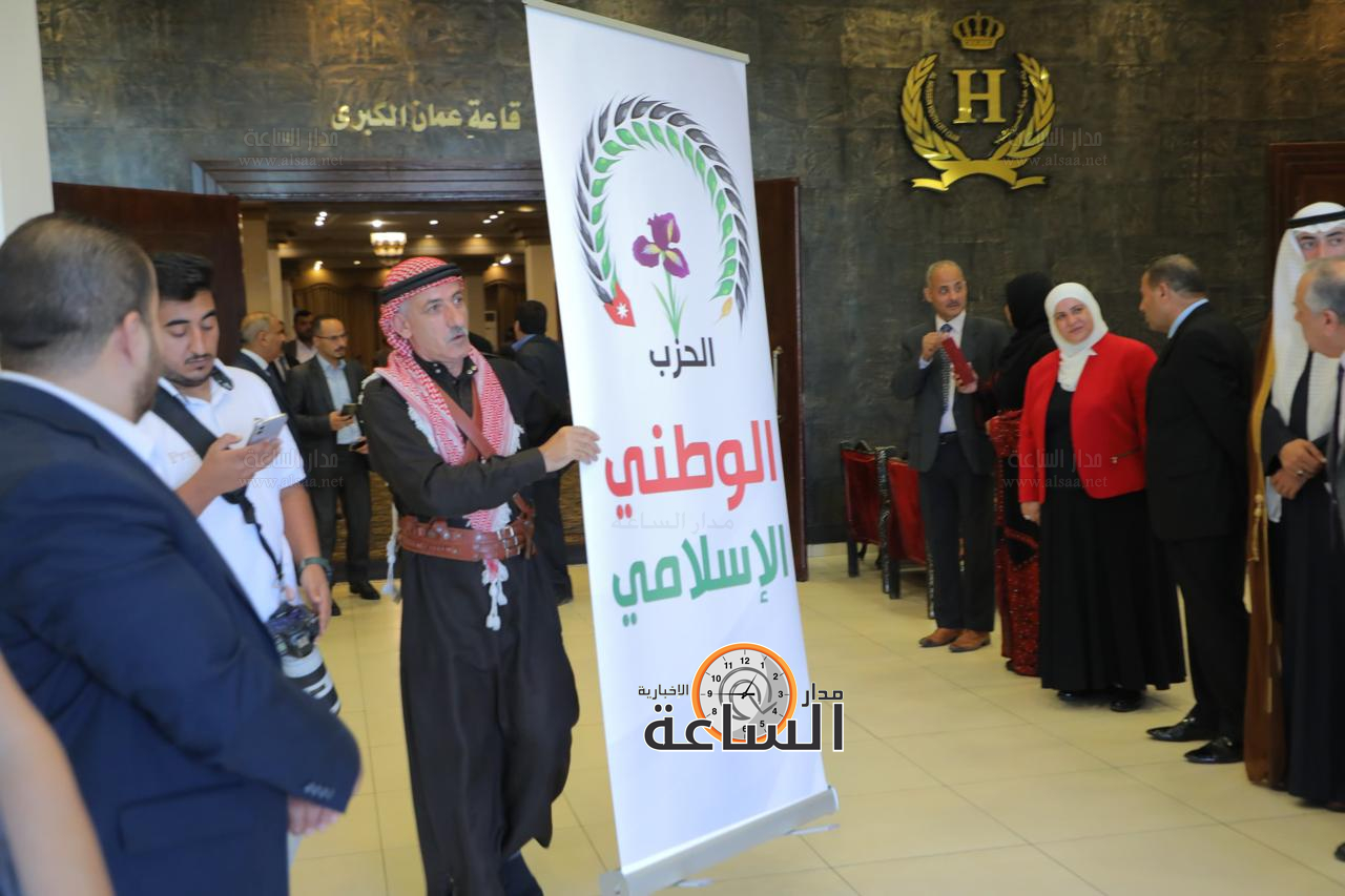 Madar Al-Saa Images 0.31090893889877846