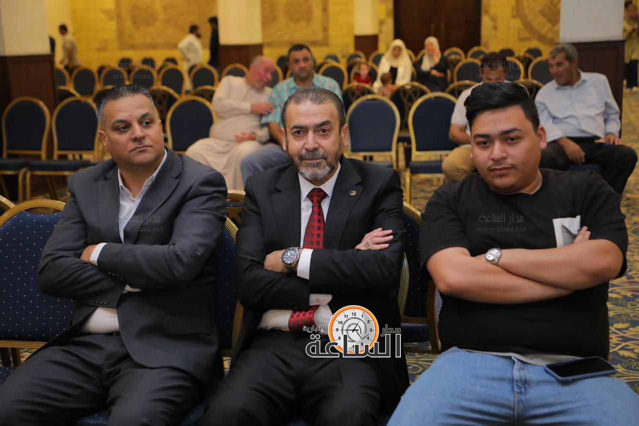 Madar Al-Saa Images 0.4302150652968111