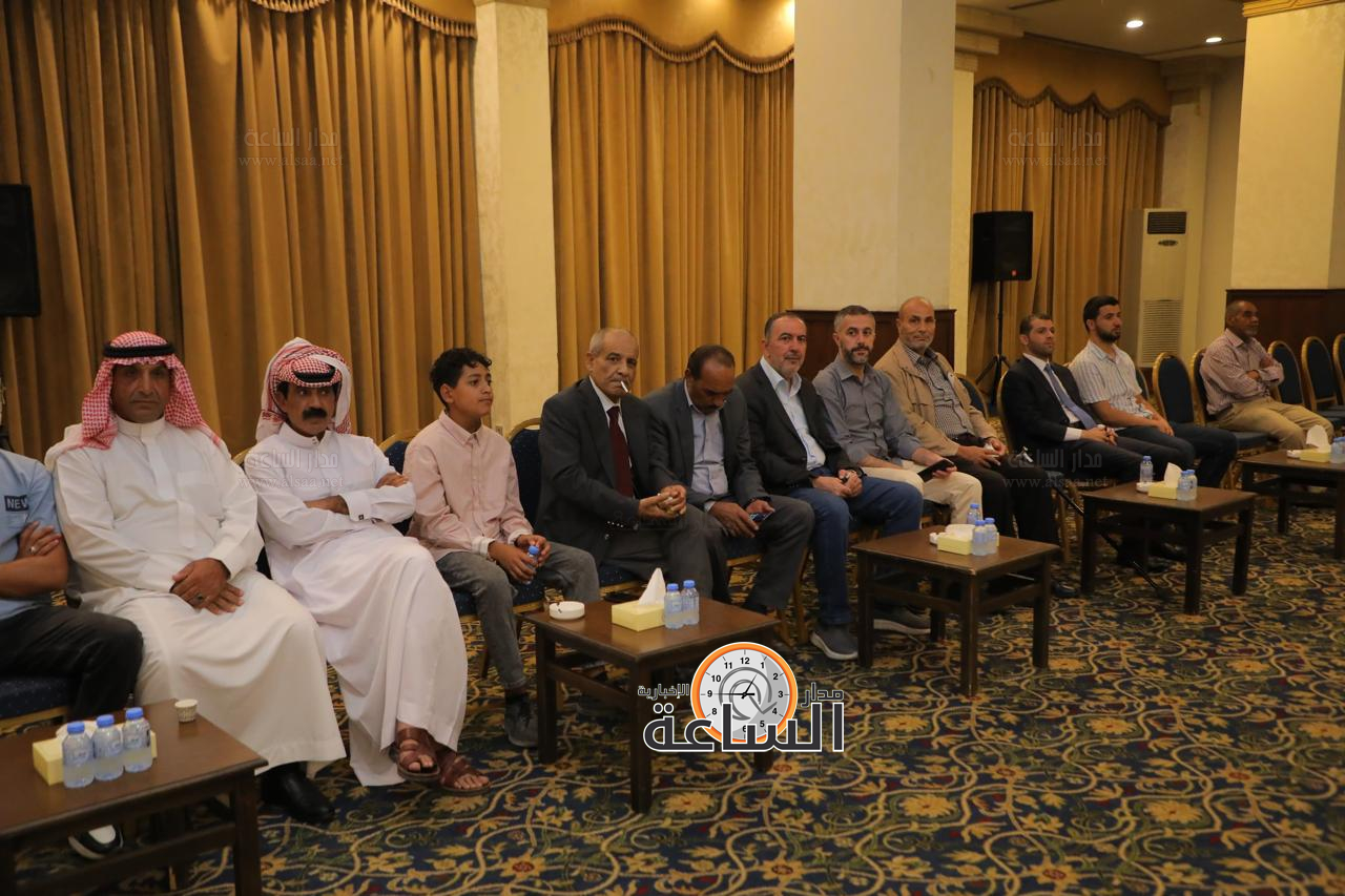 Madar Al-Saa Images 0.4993050240692618