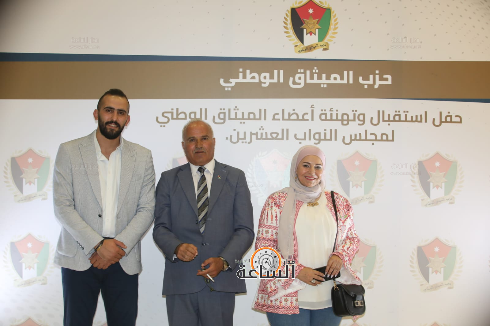 Madar Al-Saa Images 0.026360087971940782