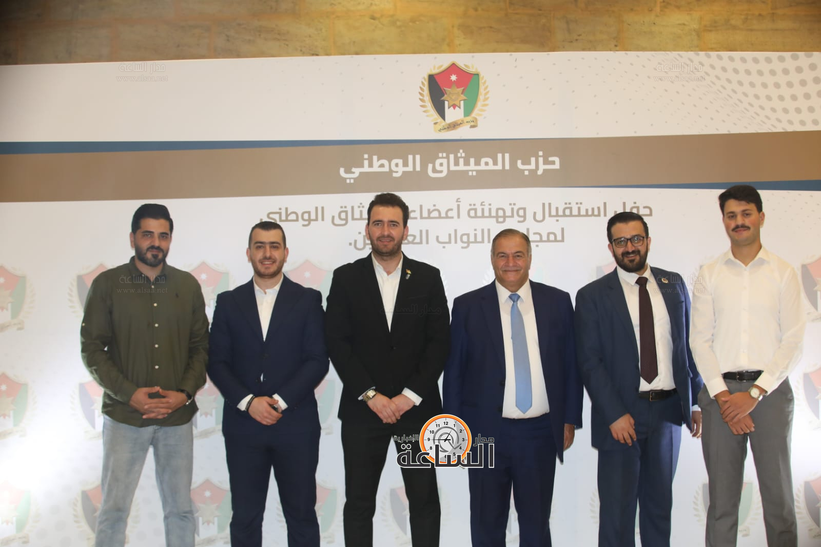 Madar Al-Saa Images 0.7787158666097898