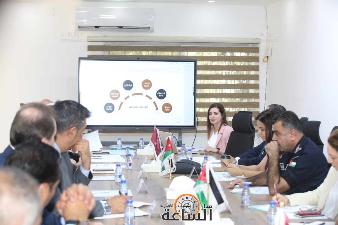 Madar Al-Saa Images 0.9376668902175869