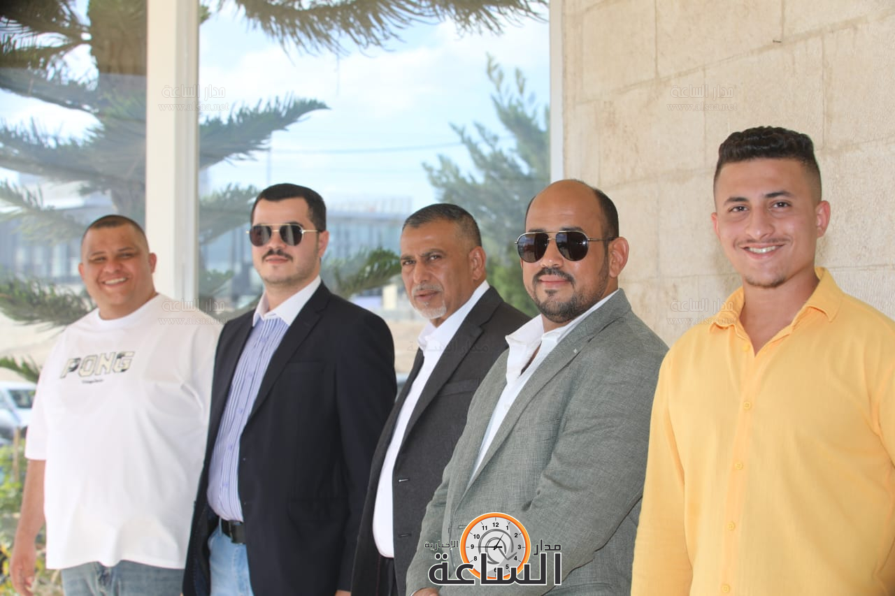 Madar Al-Saa Images 0.5691424865799215