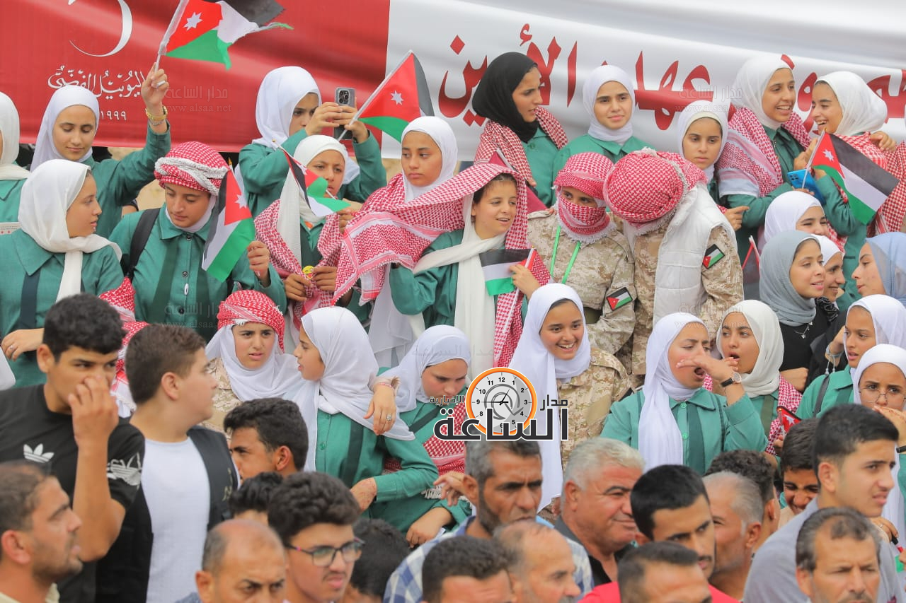 Madar Al-Saa Images 0.8535769503702337