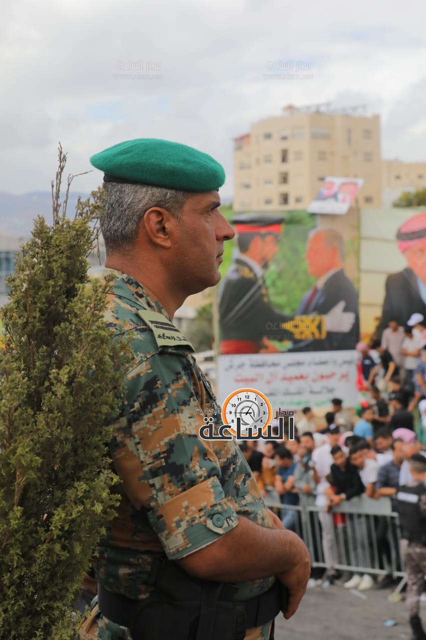 Madar Al-Saa Images 0.4198717637841518