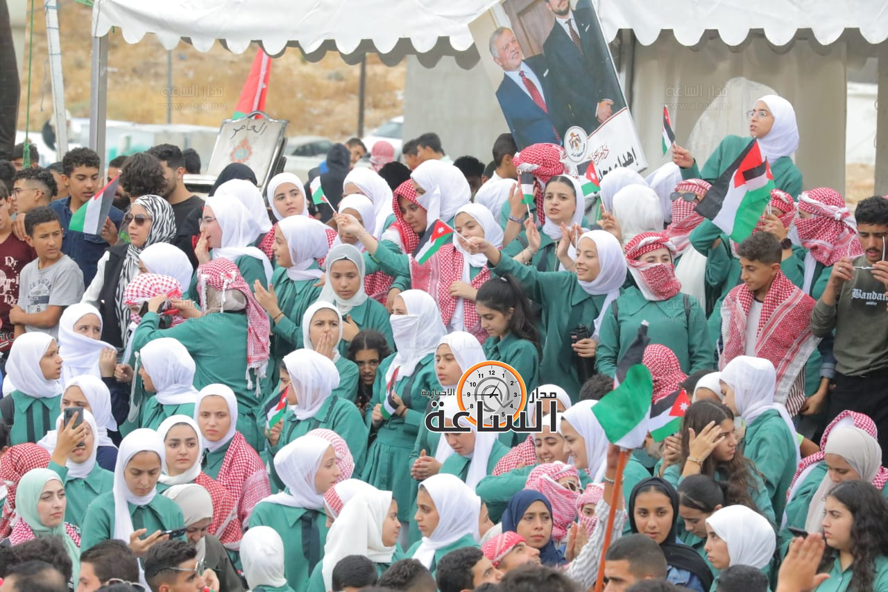 Madar Al-Saa Images 0.9491865796144747