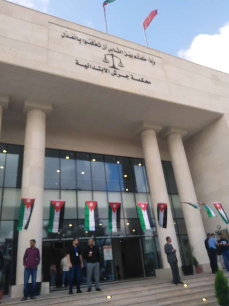 Madar Al-Saa Images 0.30249967266325606