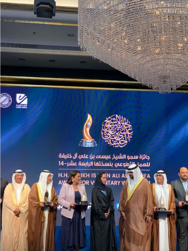 Madar Al-Saa Images 0.5091062646129827