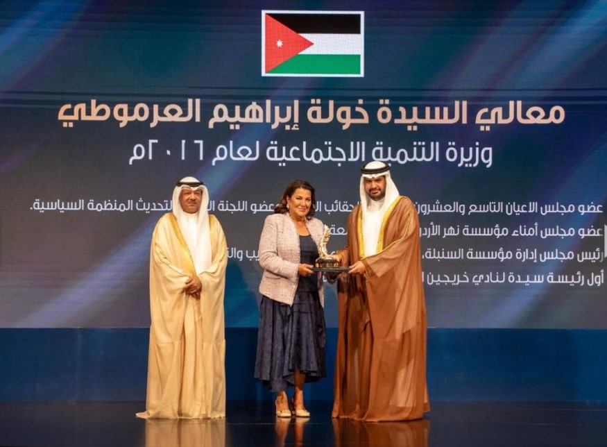 Madar Al-Saa Images 0.6833968569489552