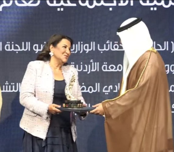 Madar Al-Saa Images 0.3277281108839909