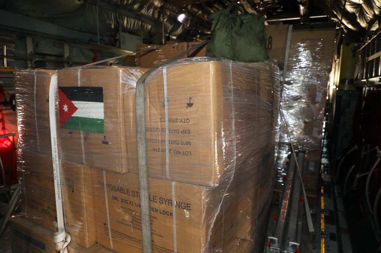 Madar Al-Saa Images 0.8325985817764674