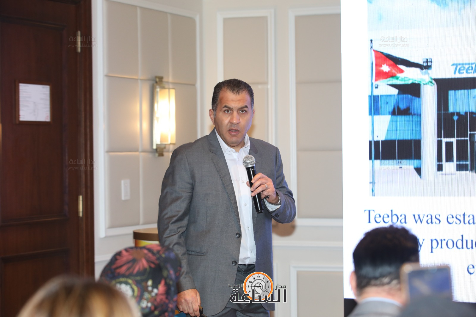 Madar Al-Saa Images 0.8460719803011876