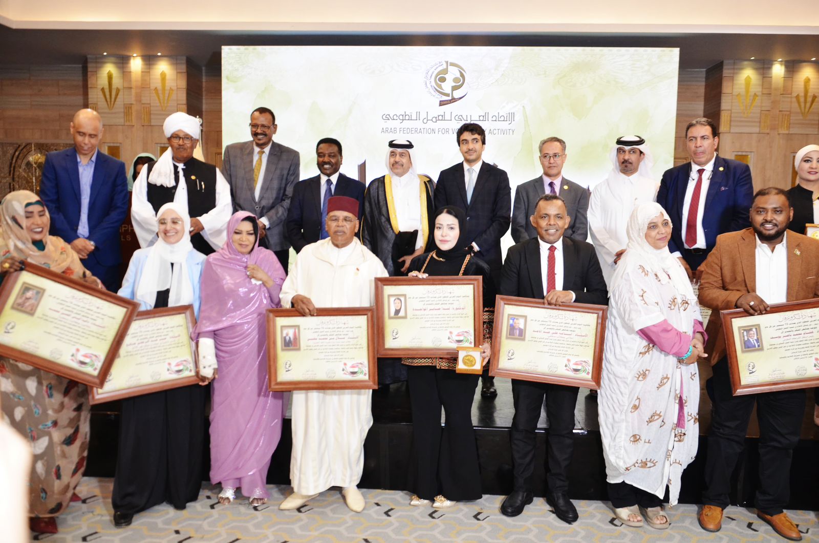 Madar Al-Saa Images 0.10011920945262931