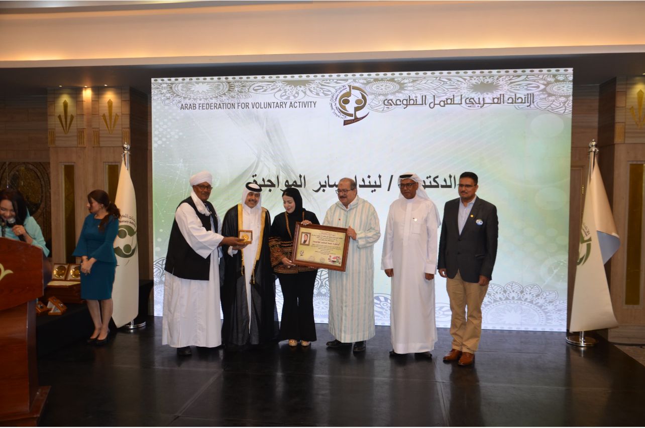 Madar Al-Saa Images 0.194659971659203