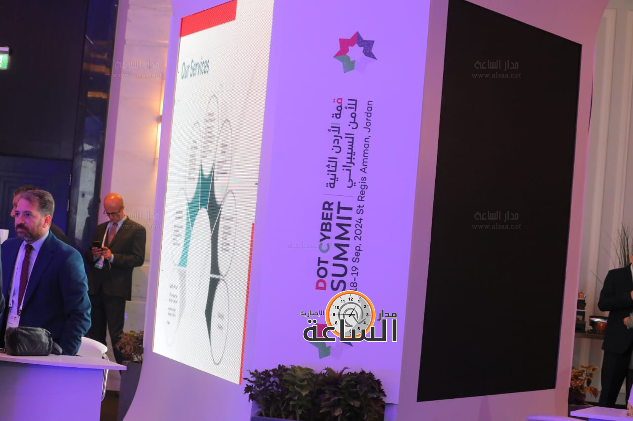 Madar Al-Saa Images 0.2234636723836847