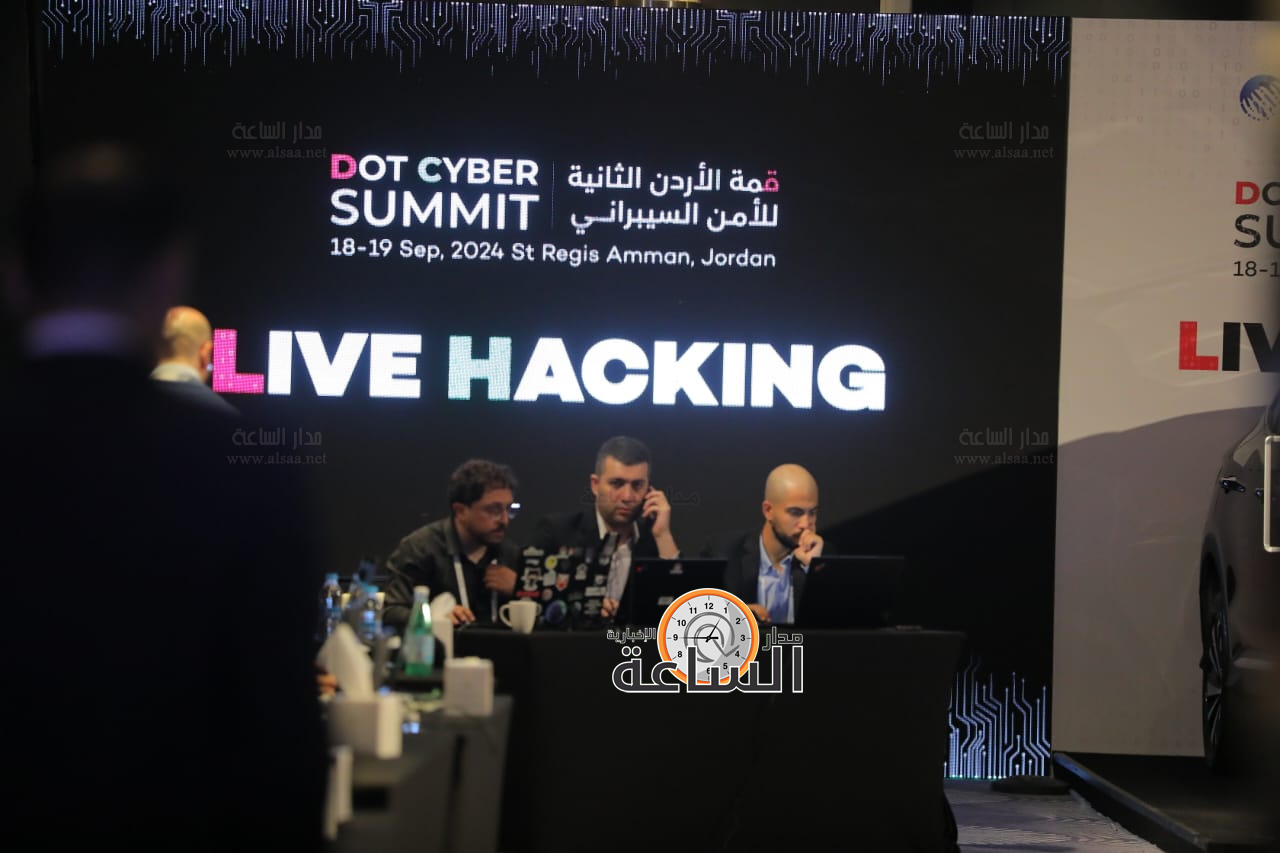 Madar Al-Saa Images 0.10794090964711067