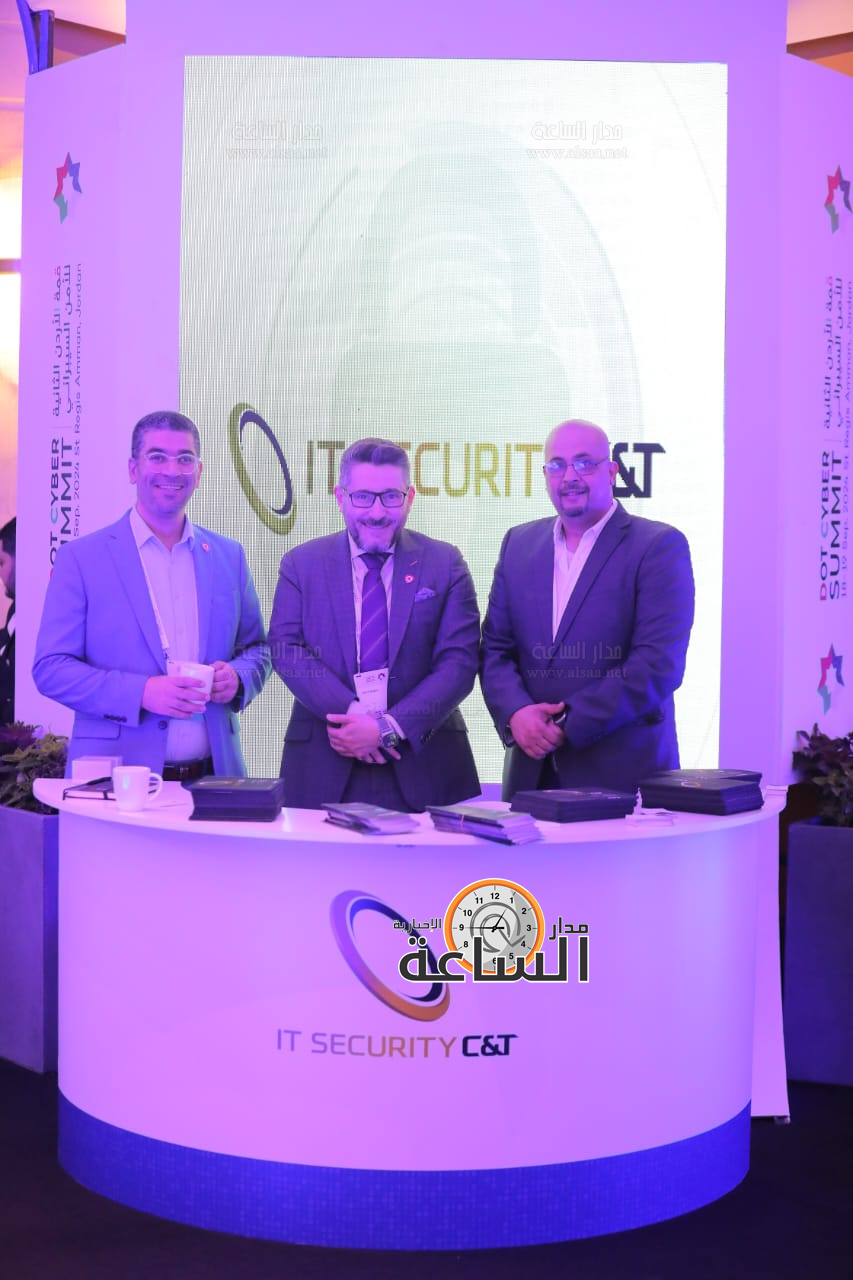 Madar Al-Saa Images 0.6732169767153111