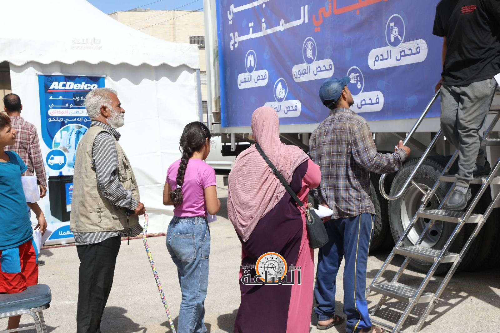 Madar Al-Saa Images 0.542649331368503