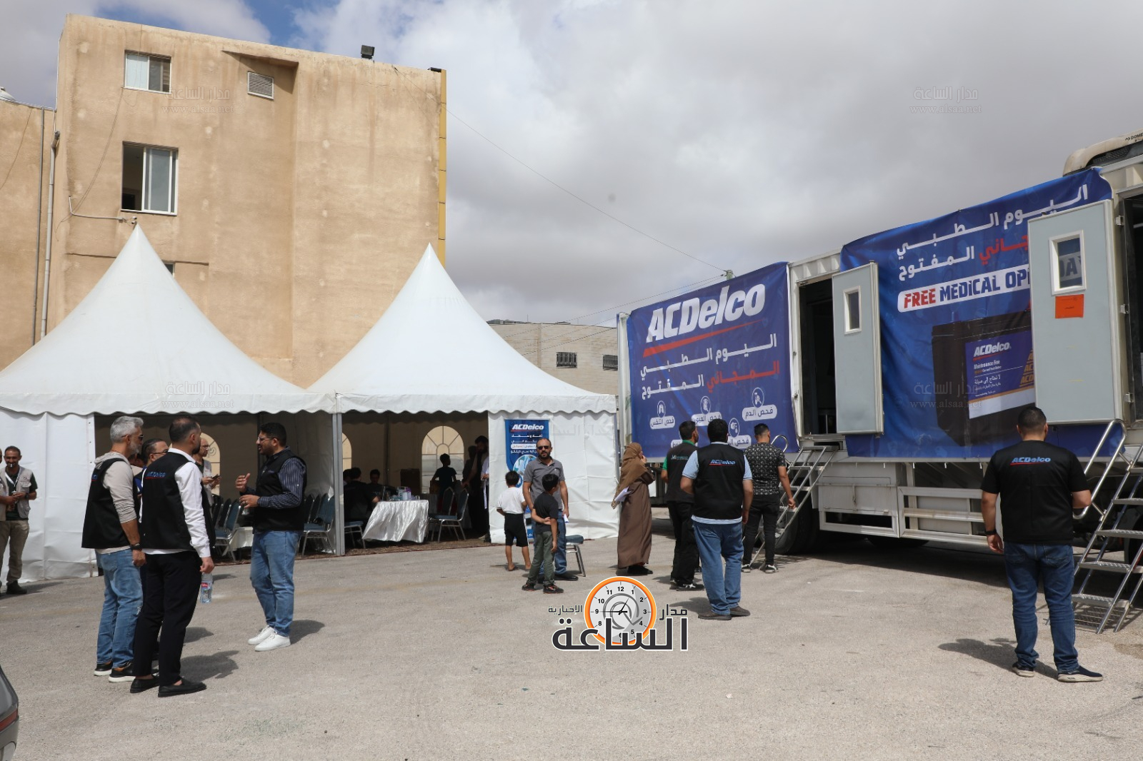 Madar Al-Saa Images 0.9566577815358497