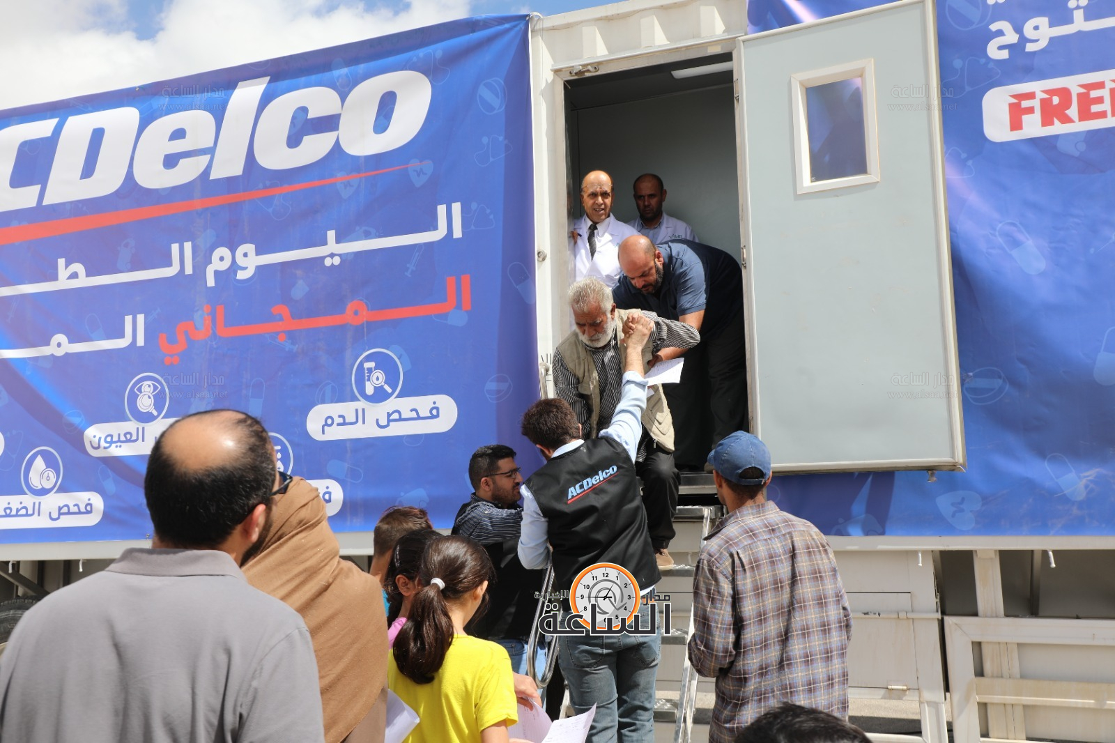 Madar Al-Saa Images 0.4959542673806945