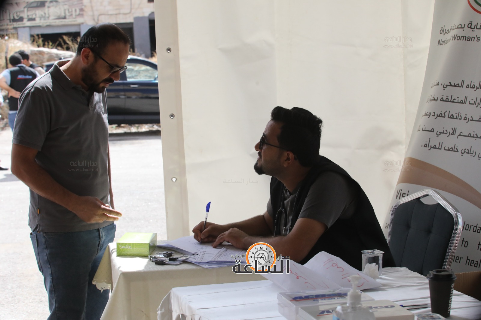 Madar Al-Saa Images 0.8086133840009451