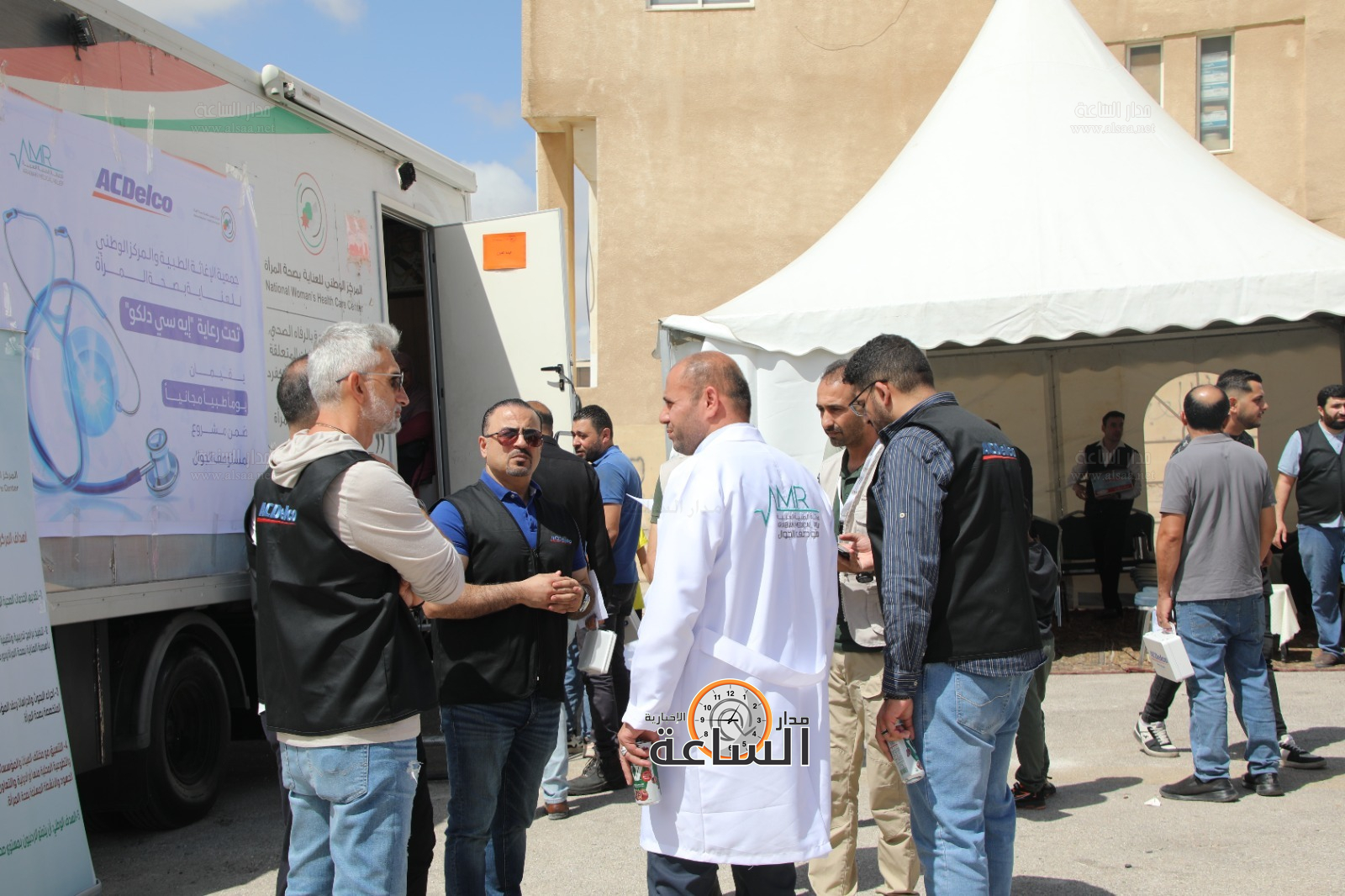 Madar Al-Saa Images 0.5182109863675357