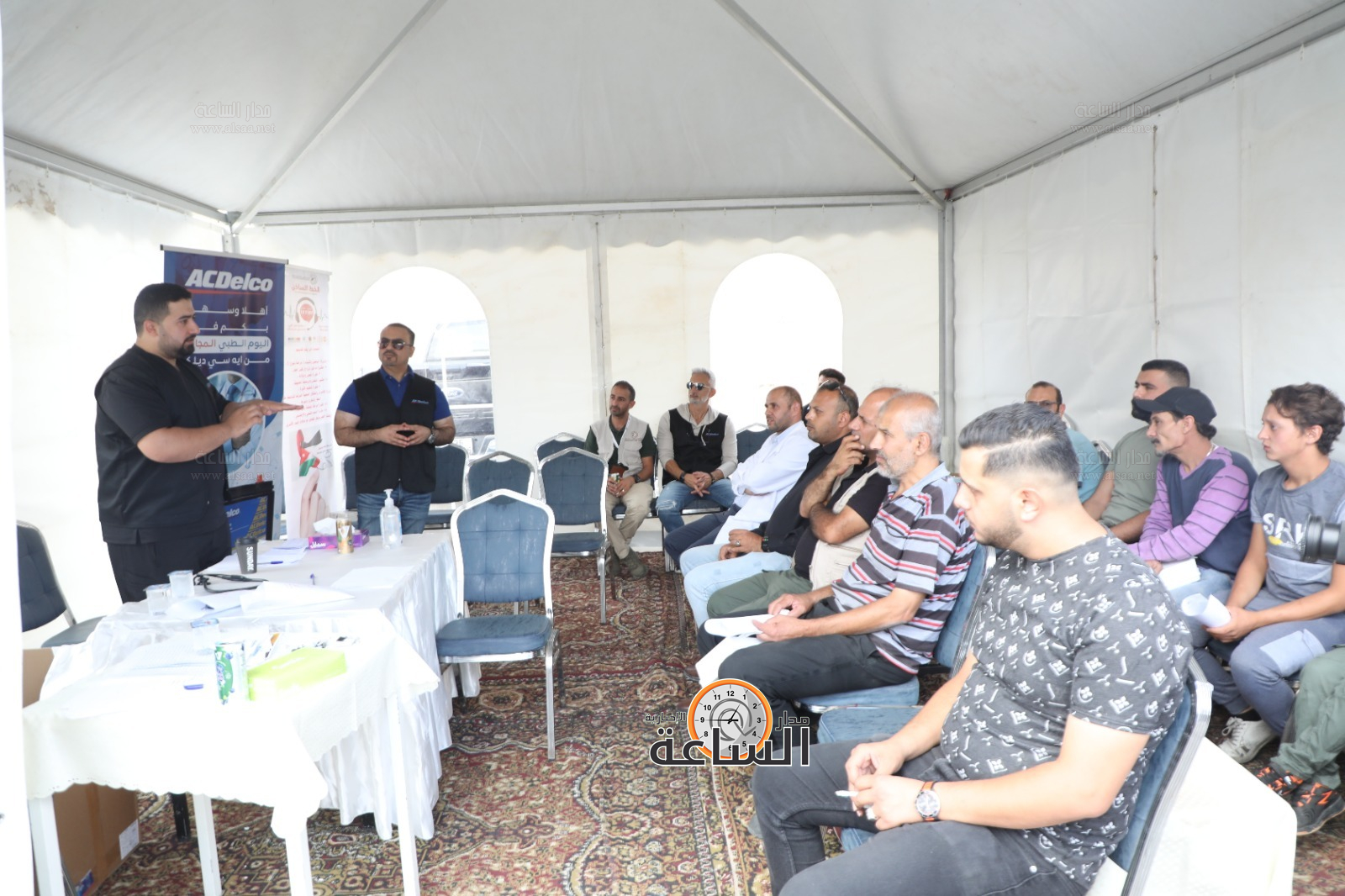 Madar Al-Saa Images 0.5951316313962325