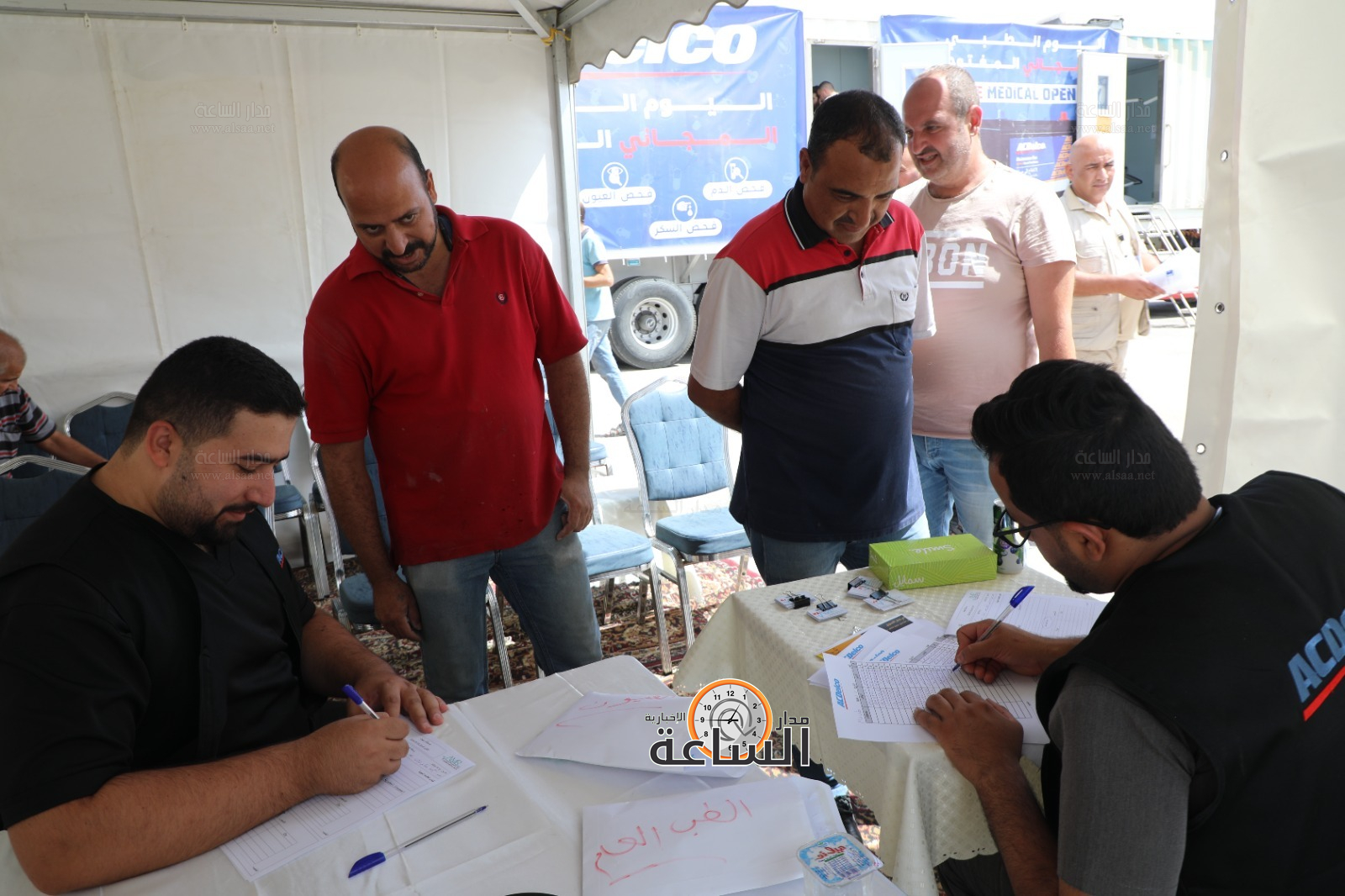 Madar Al-Saa Images 0.09725095622888302