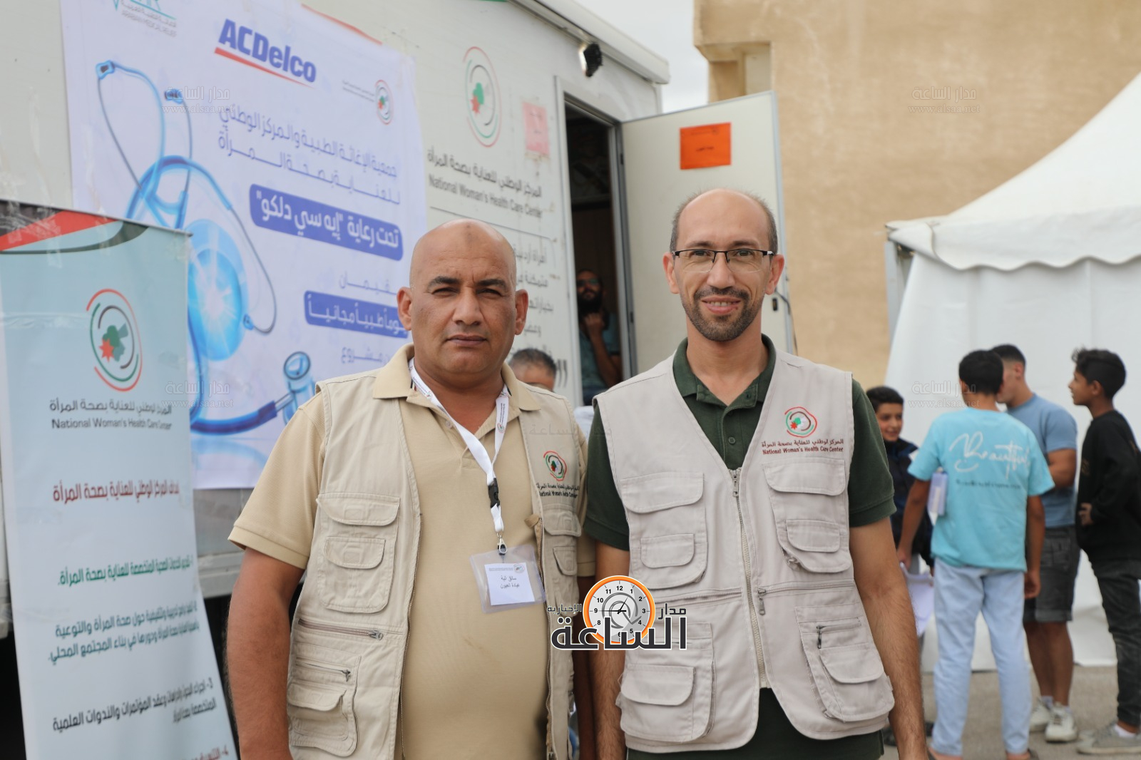 Madar Al-Saa Images 0.6646269656752954