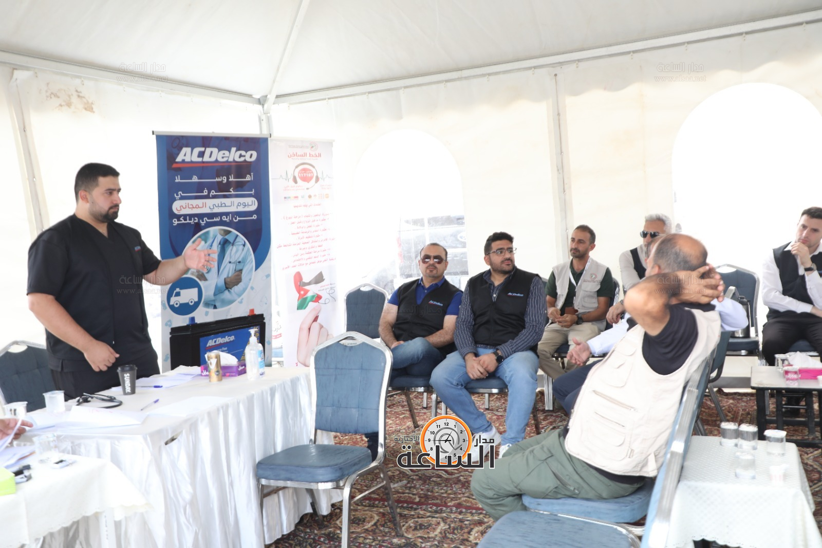 Madar Al-Saa Images 0.560162418257681