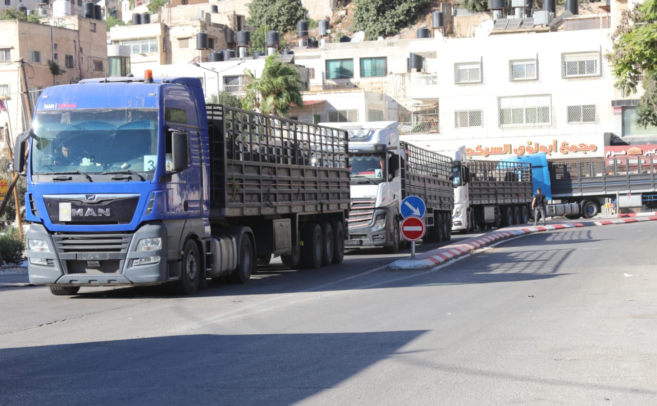 Madar Al-Saa Images 0.03641055982319785