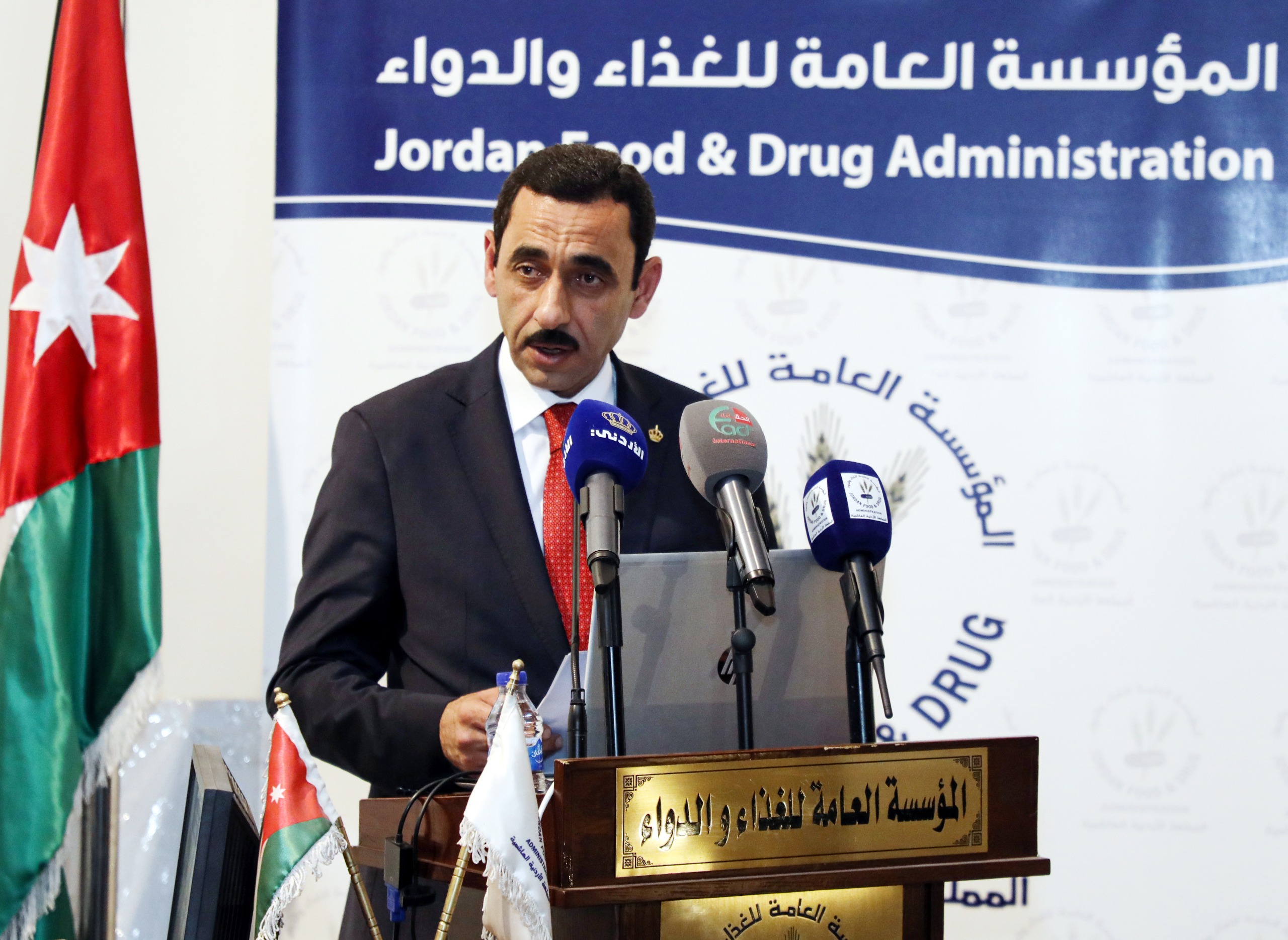 Madar Al-Saa Images 0.4822783080760691