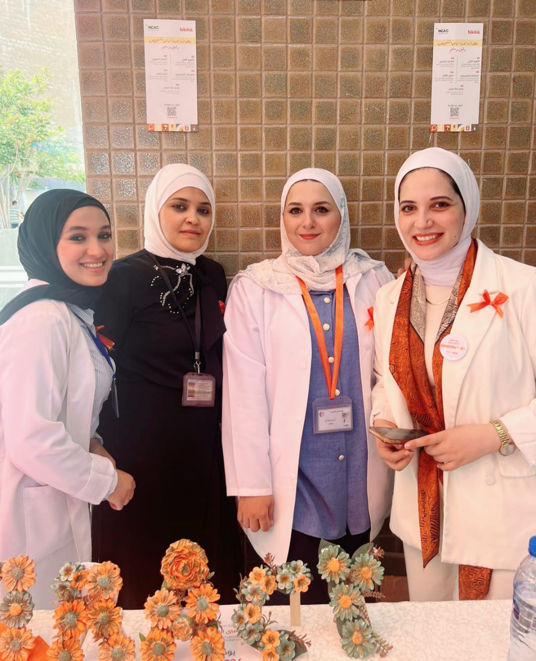 Madar Al-Saa Images 0.5998240858822788