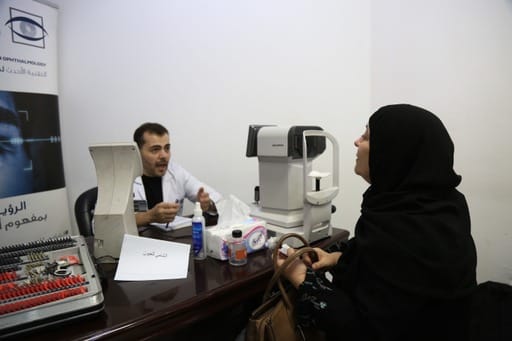 Madar Al-Saa Images 0.3047434914910305