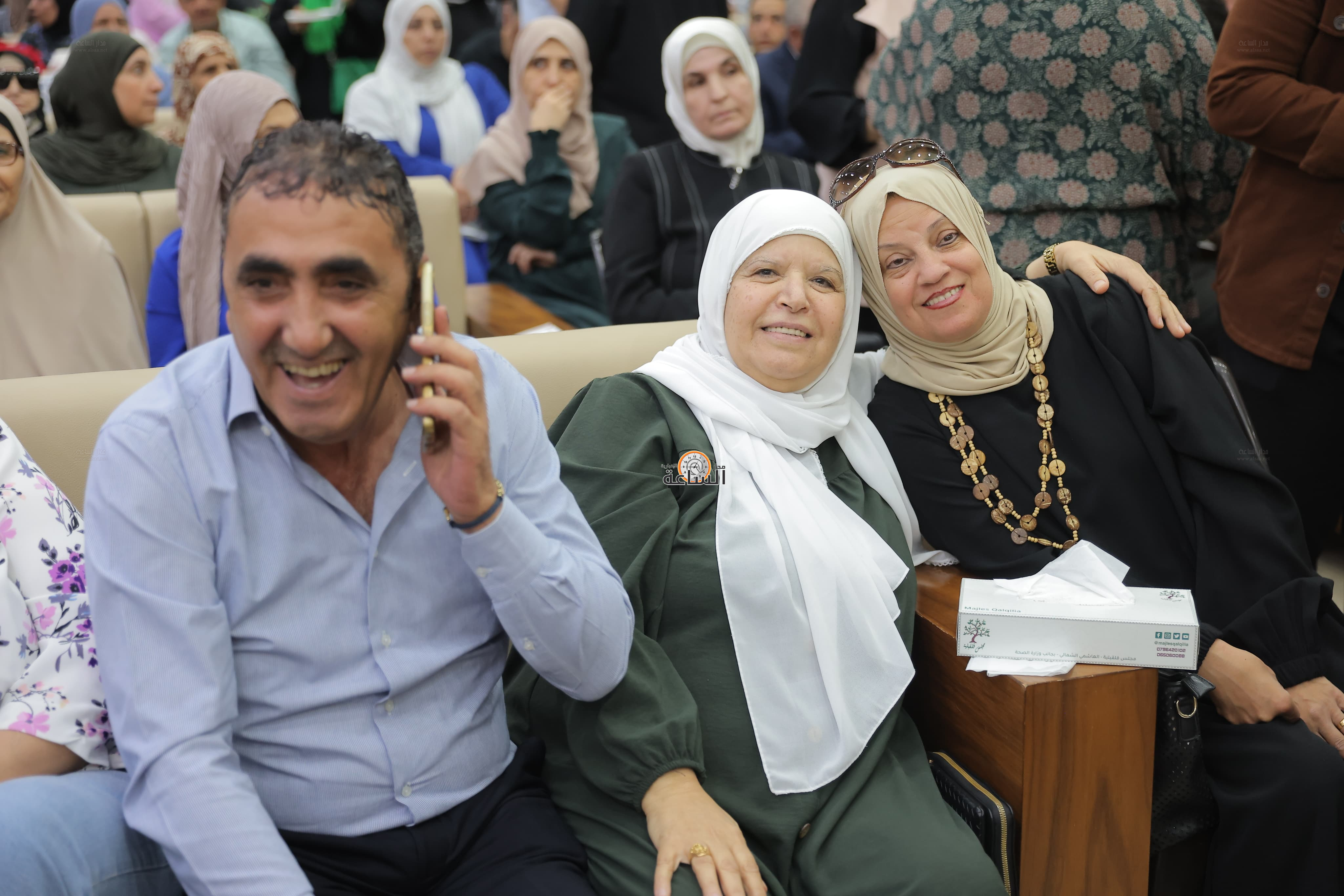 Madar Al-Saa Images 0.5893946731143107