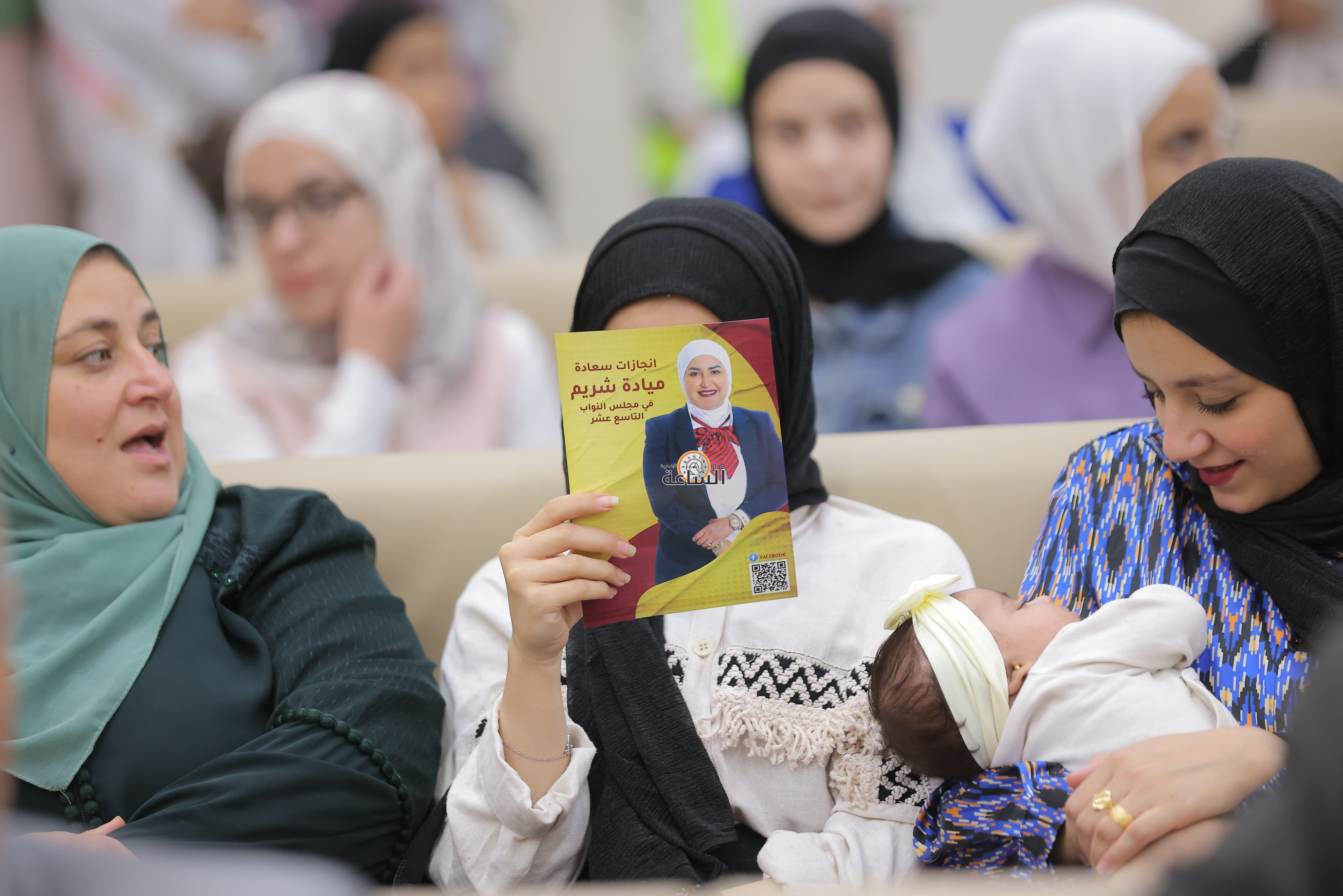 Madar Al-Saa Images 0.4850478287241904