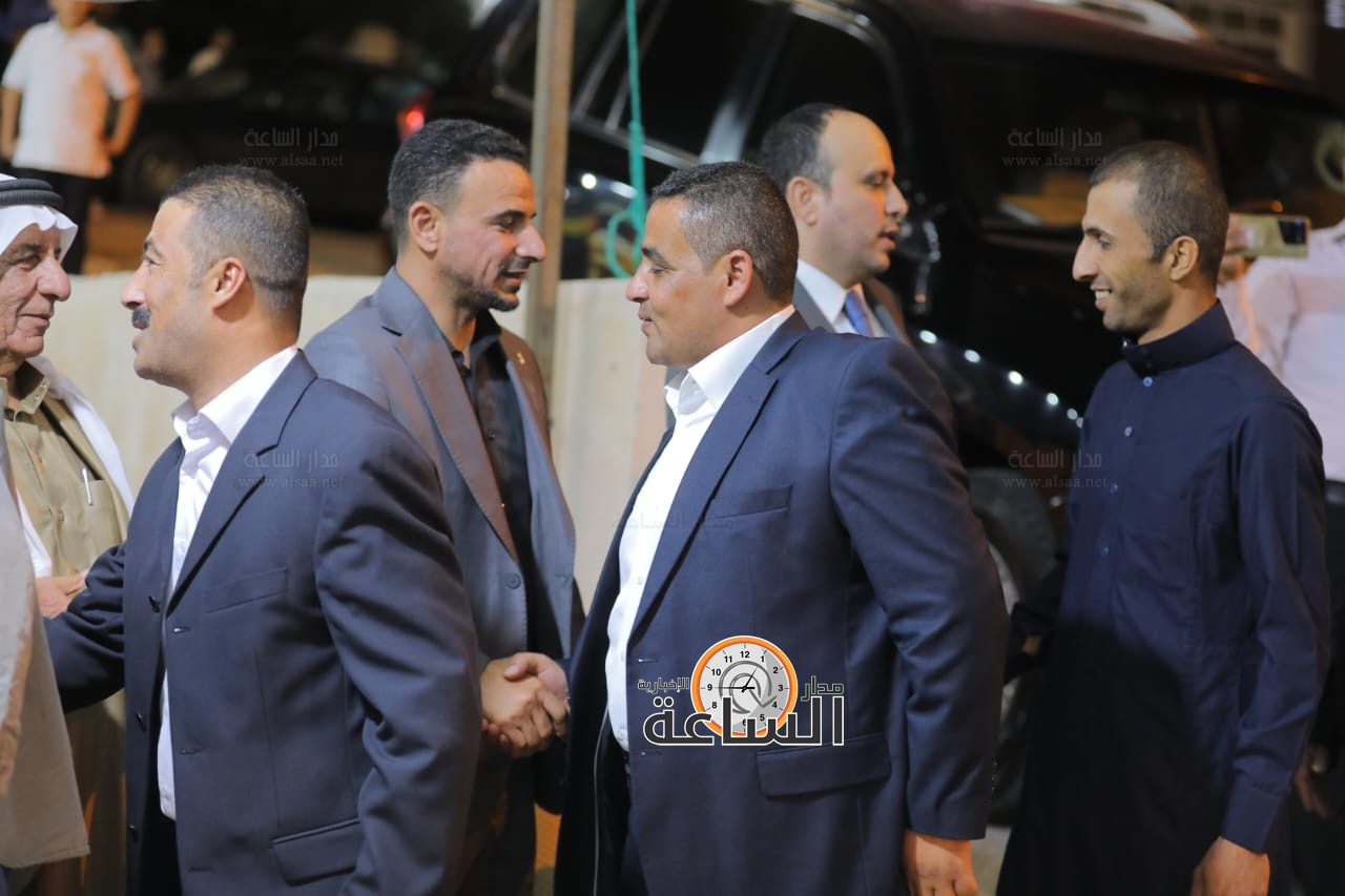 Madar Al-Saa Images 0.2050771525733437