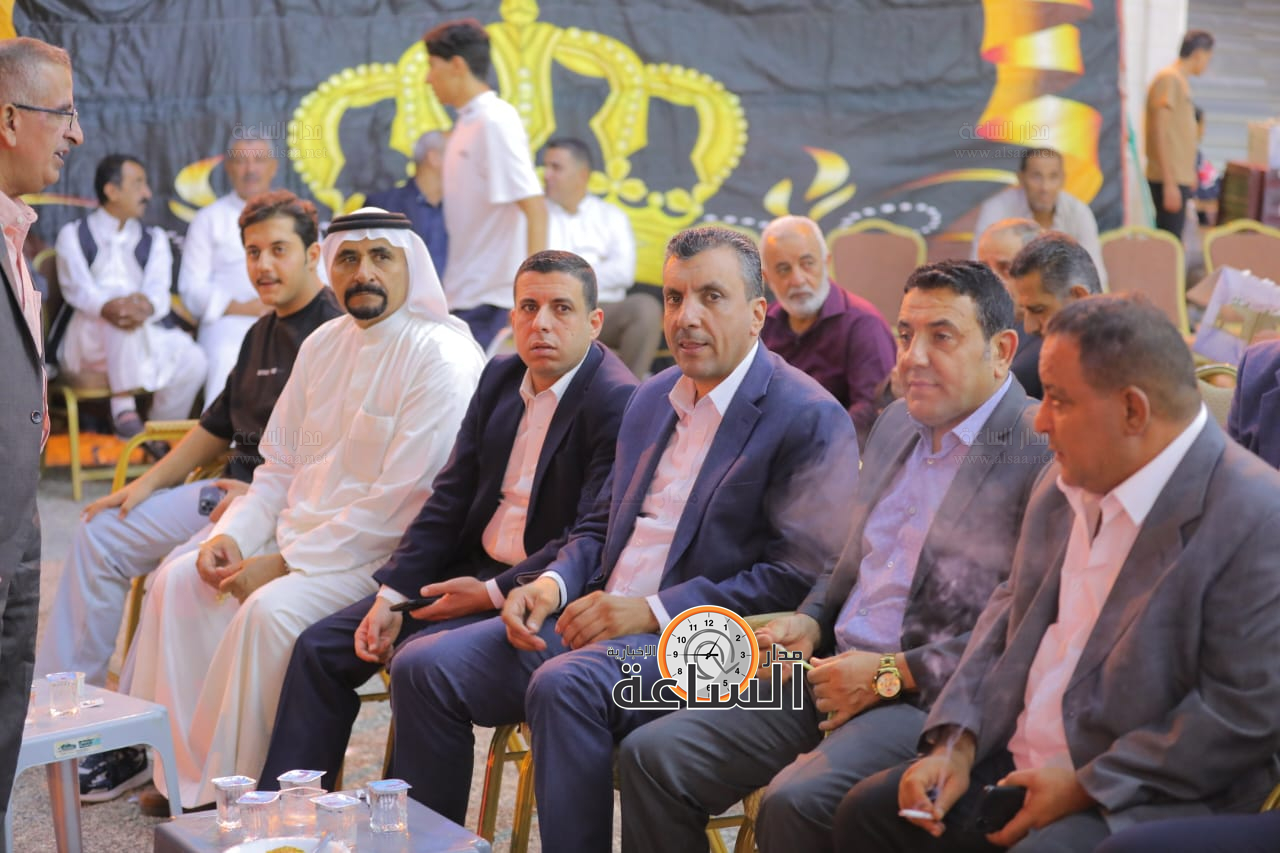 Madar Al-Saa Images 0.11635869417123823