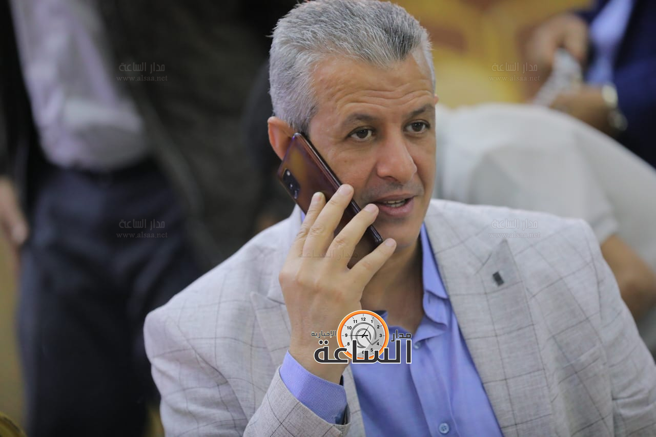 Madar Al-Saa Images 0.4569369053830379