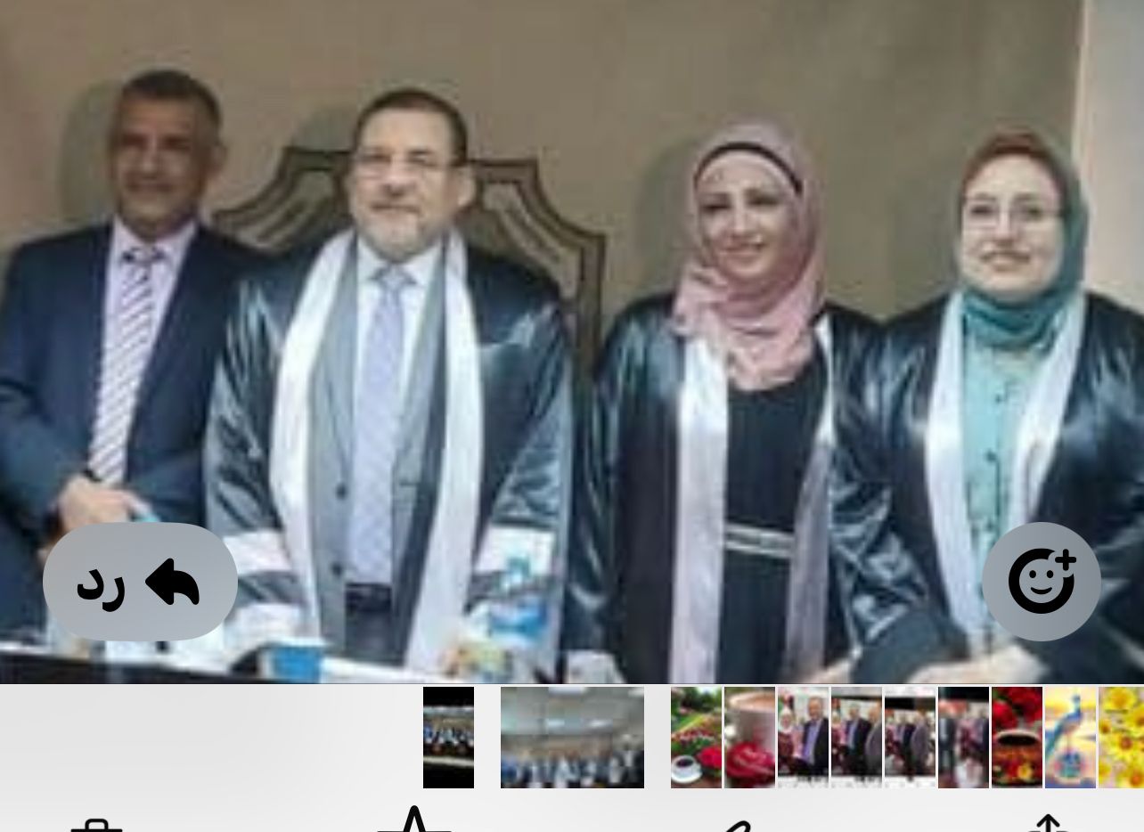 Madar Al-Saa Images 0.535646715414559