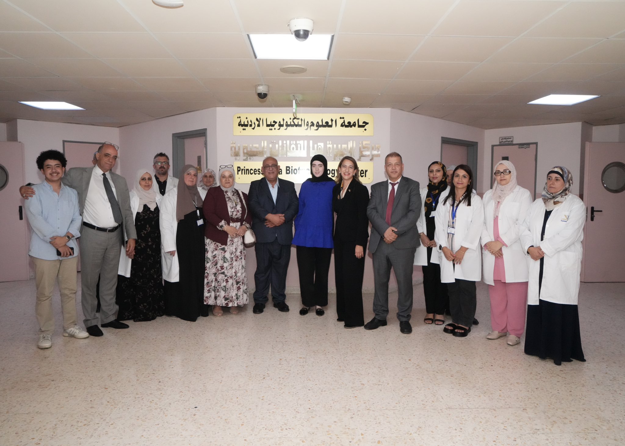 Madar Al-Saa Images 0.34648857622228424