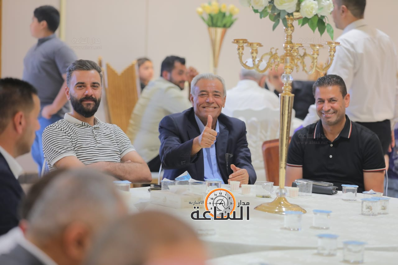 Madar Al-Saa Images 0.8412697123918247