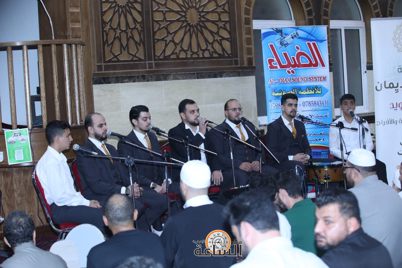 Madar Al-Saa Images 0.1557630180195384