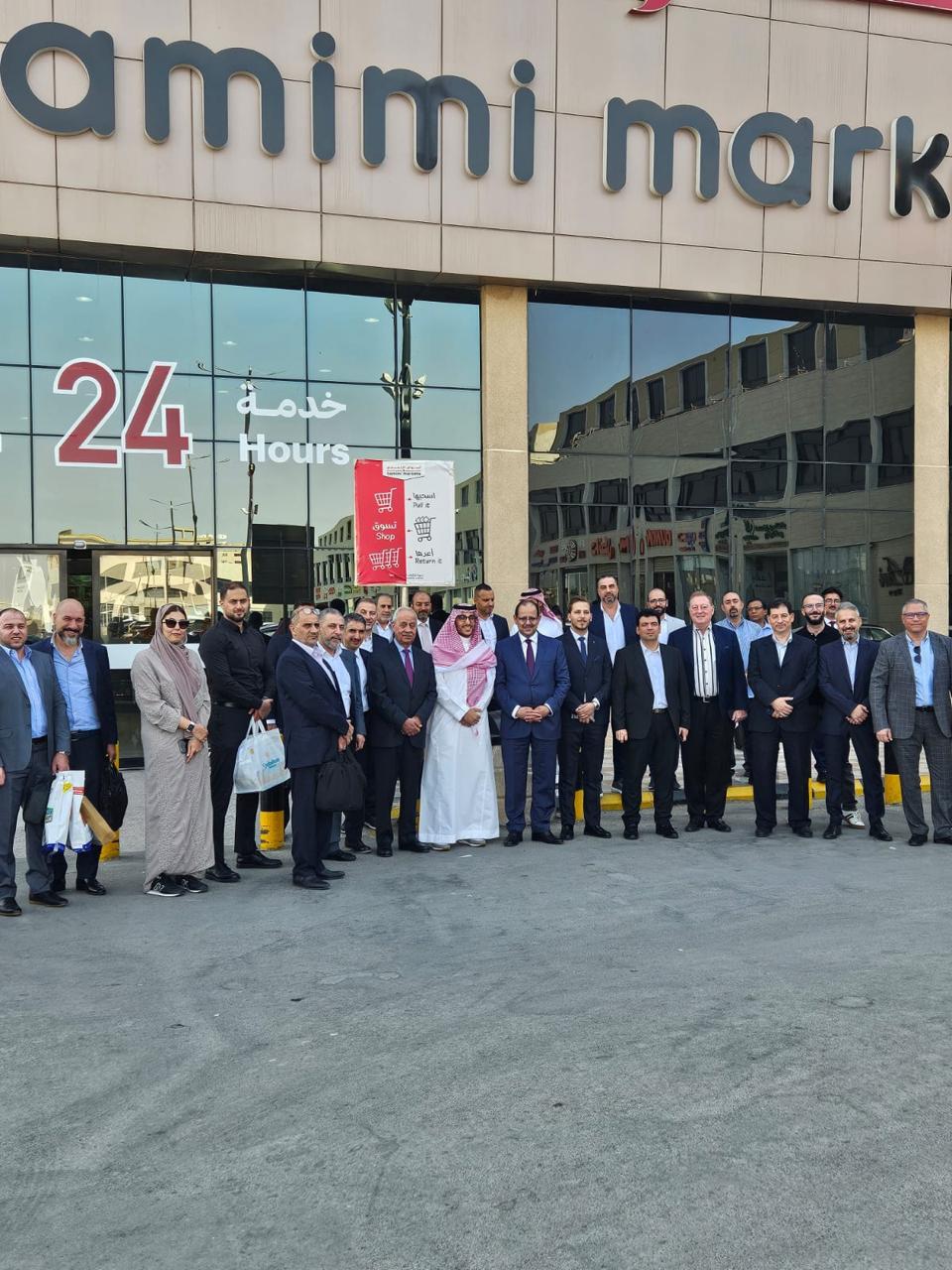 Madar Al-Saa Images 0.651272438844092