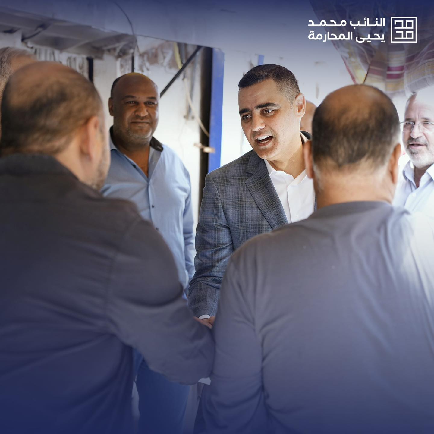 Madar Al-Saa Images 0.8006412608368108